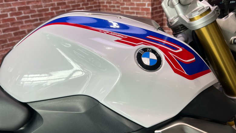 BMW R1250 R Sport